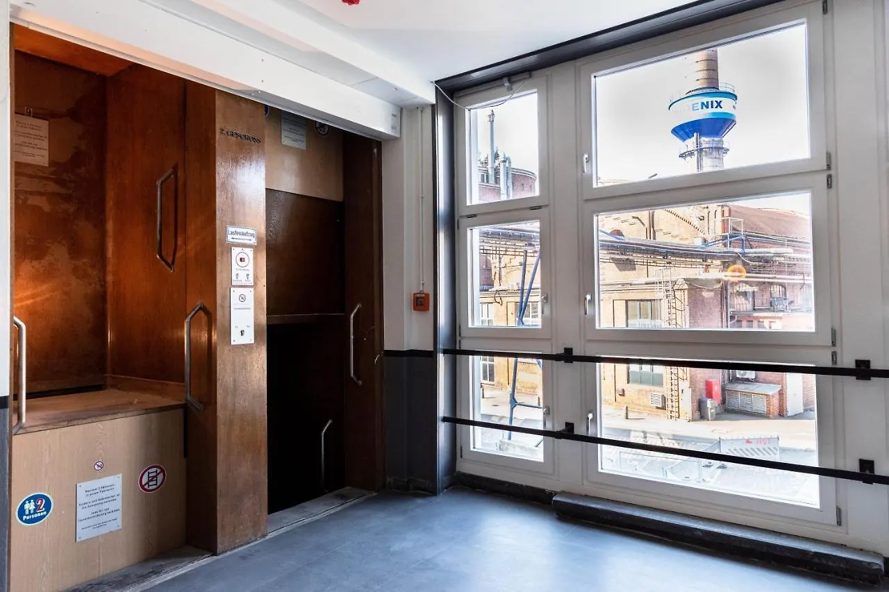 Phnx Aparthotel 汉堡